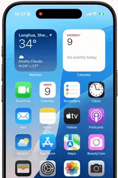 smart motion detection alert on mobile phone from hik connect camera