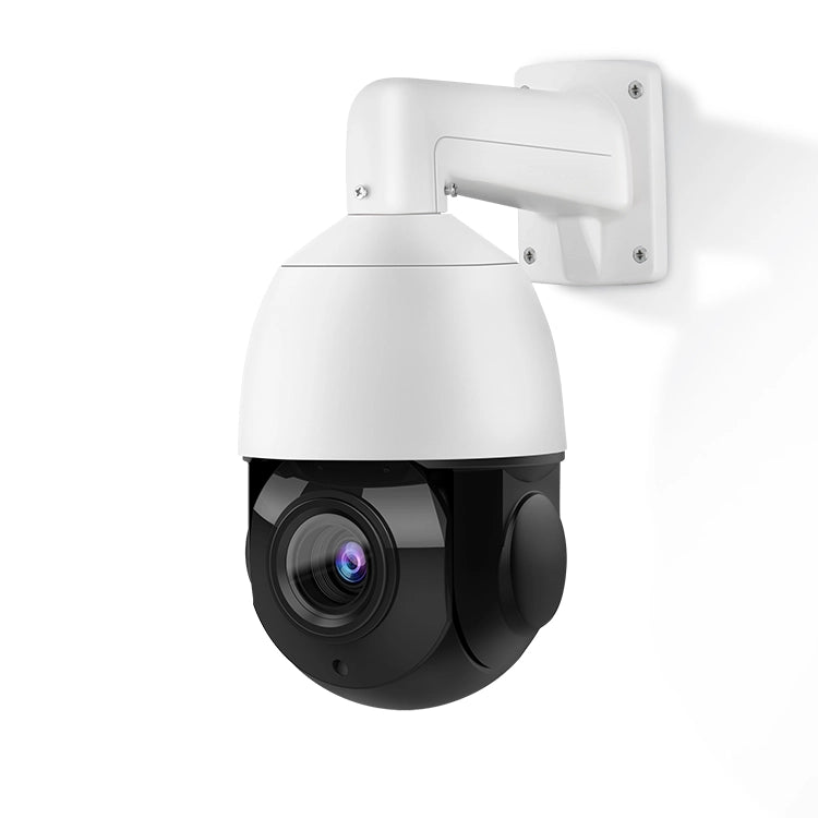 HITOSINO 8MP PTZ IP摄像头，带25倍光学变焦和自动追踪，适用于监控安全场景。